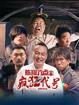 free,性欧美